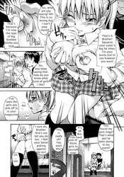 Sister's Big Boob Wish (Rewrite)