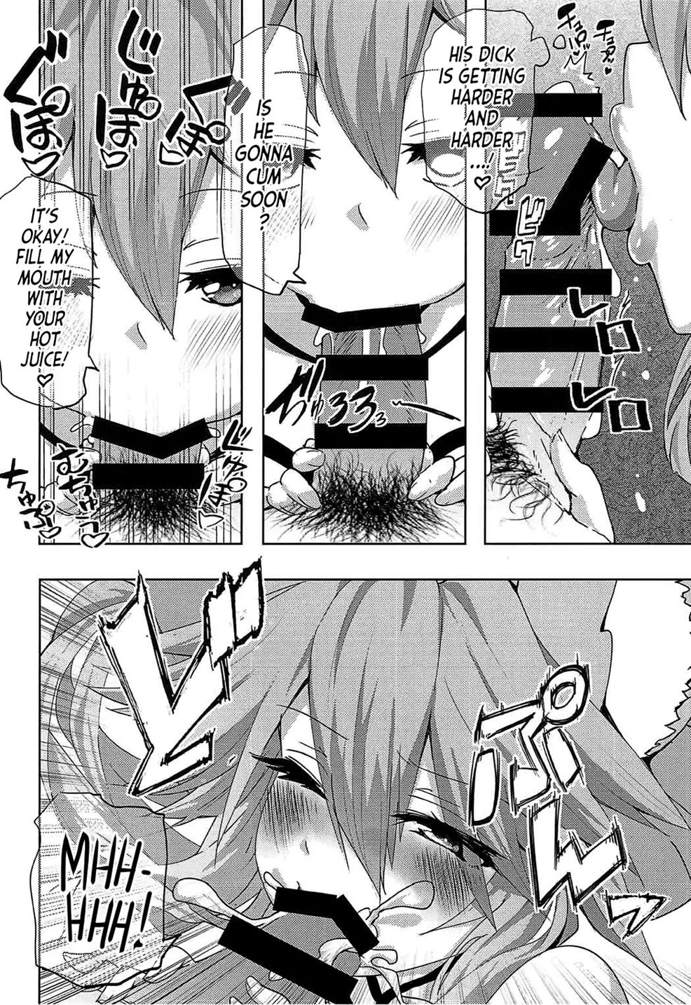 Tamamo-chan Love In Action