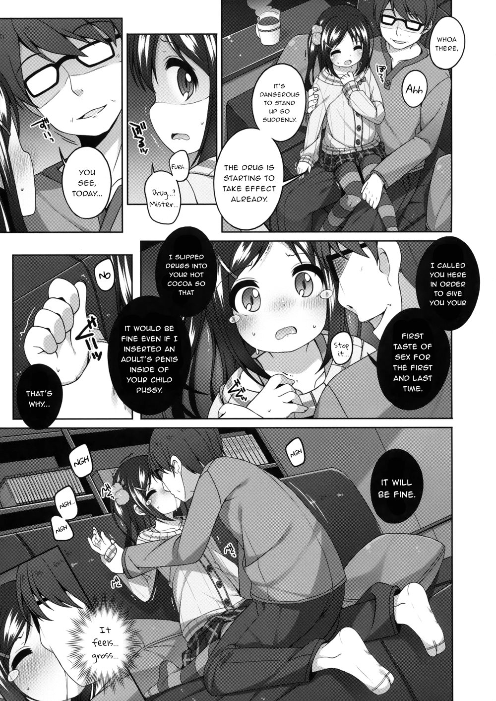 Yukari-chan's Pitiful Story