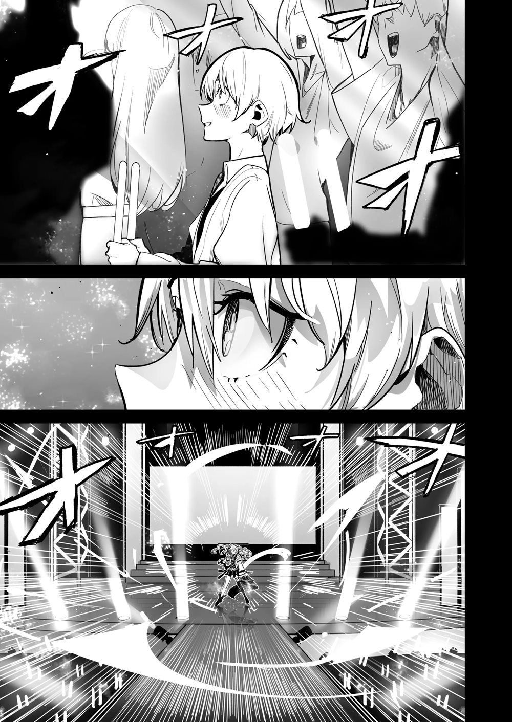 Page 3 | DREAMLIKE COMET (Doujin) - Chapter 2: DREAMLIKE COMET 2 by Unknown  at HentaiHere.com