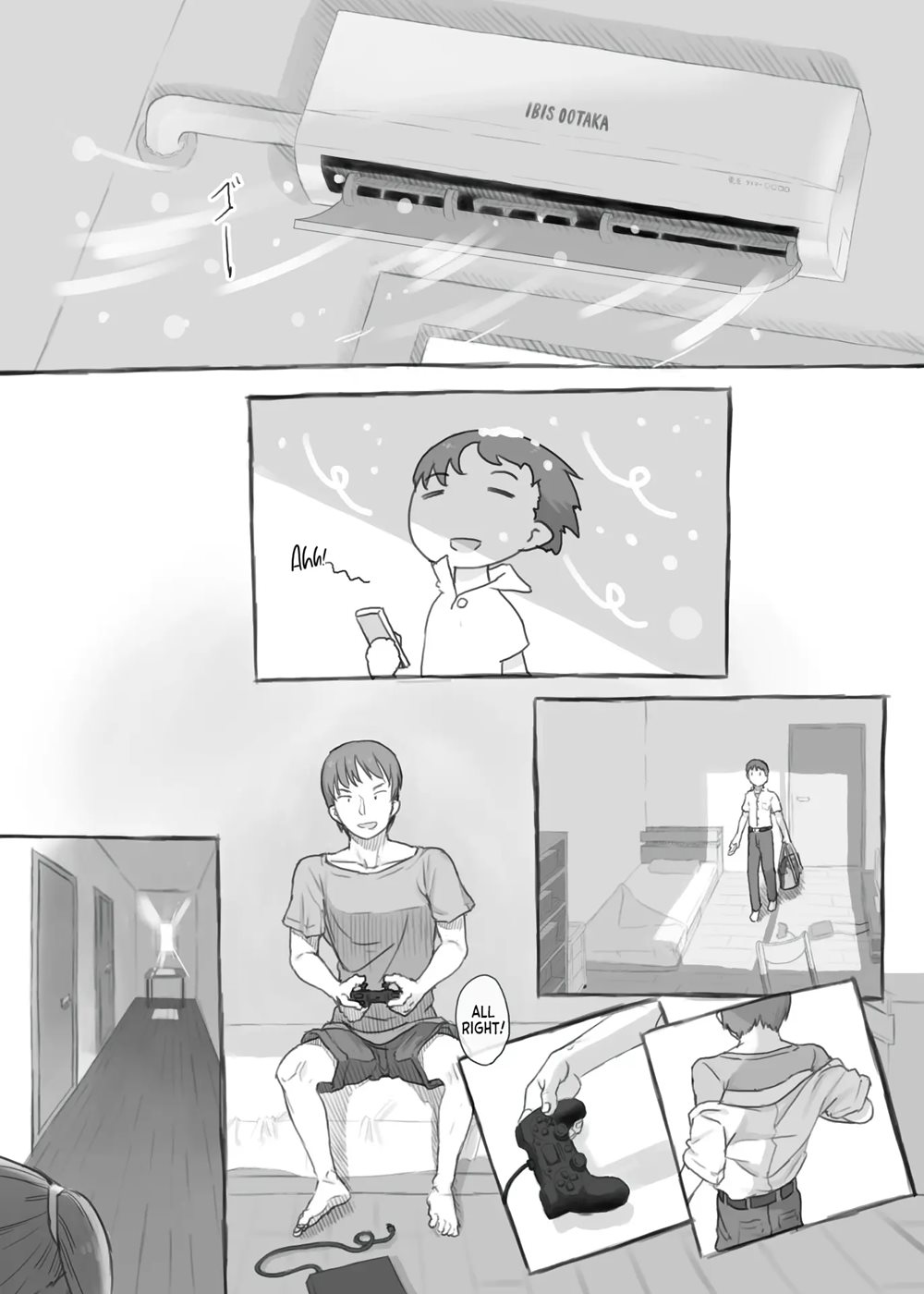 little sister Fap  