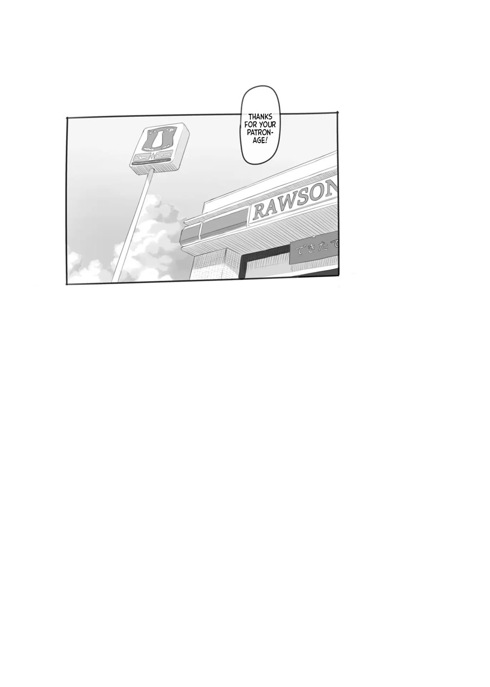 little sister Fap  Page 73 | Fap Sessions With My Little Sister! (Original) - Chapter 1: Fap  Sessions With My Little Sister! [Oneshot] by Nukaji (Kuromahou Kenkyuujo)  at HentaiHere.com