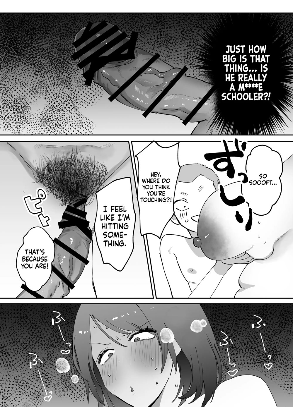 Page 8 | The Story Of How My Friend Had Sex With My Mother (Original) -  Chapter 1: The Story Of How My Friend Had Sex With My Mother [Oneshot] by  Unknown at HentaiHere.com