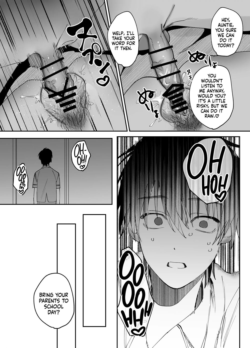 Page 23 | The Story Of How My Friend Had Sex With My Mother (Original) -  Chapter 1: The Story Of How My Friend Had Sex With My Mother [Oneshot] by  Unknown at HentaiHere.com