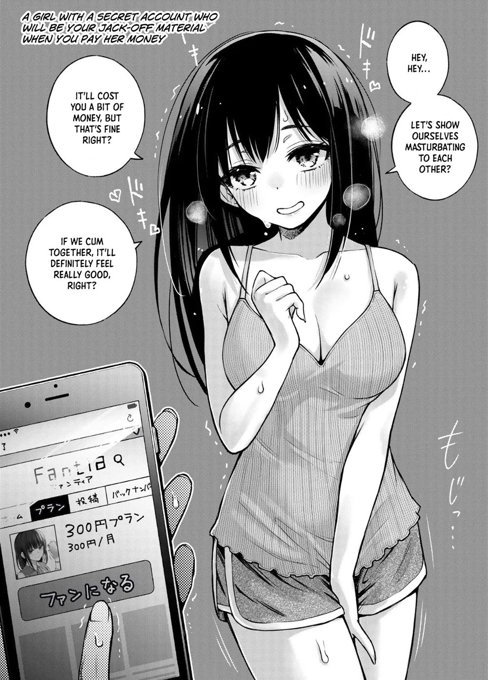 Page 10 | #Paid Girls (Original) - Chapter 1: #Paid Girls [Big Money  Edition] ~Girls Who Will Have Sex With You When You Pay Them~ by - at  HentaiHere.com