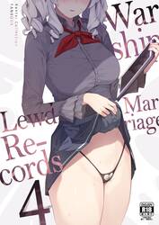 Warship Marriage Lewd Records