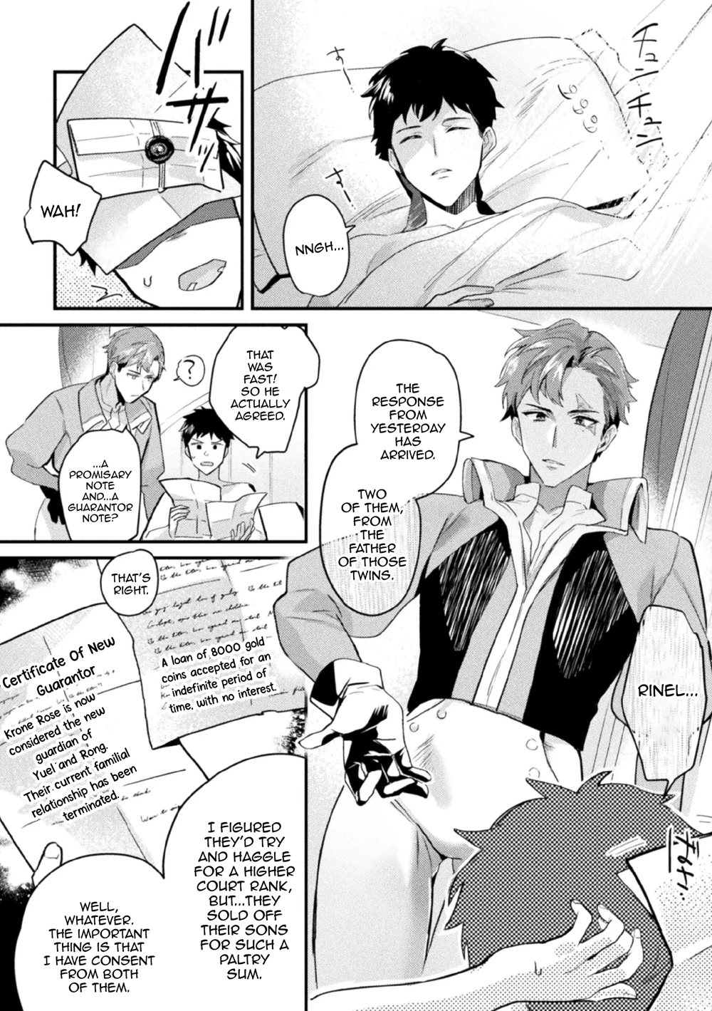 Akuyaku Reisoku Tensei ~Akogare No Otomege Chara O Kando Cheat De Kanochi Kouryaku~ [Yaoi]