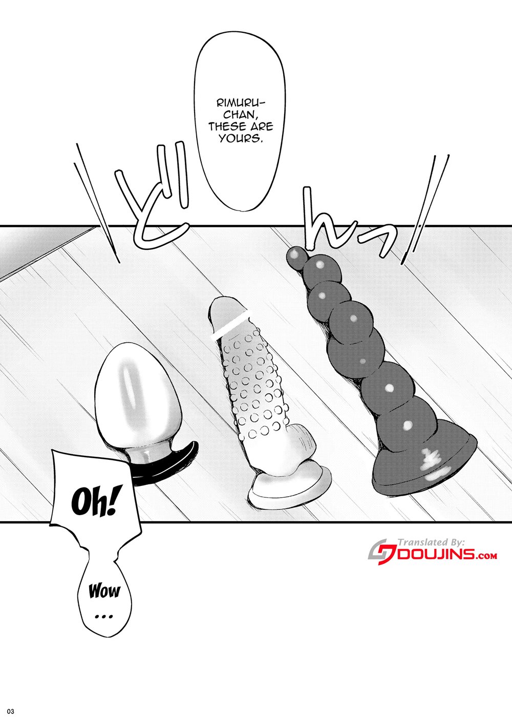 DILDO!! [Yaoi]