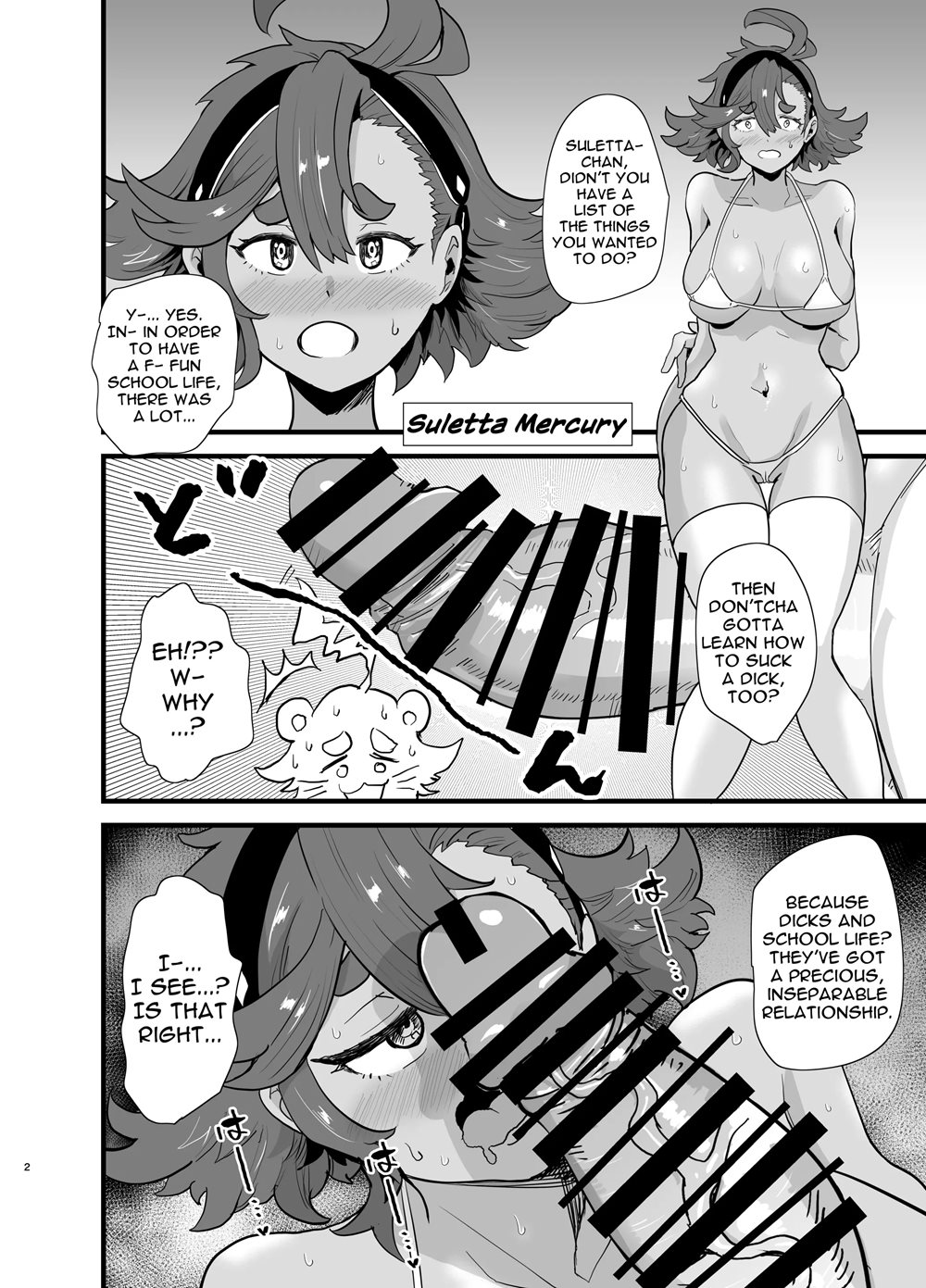 The Unparalleled Gundam Sex Industry - Witch Of Mercury Edition