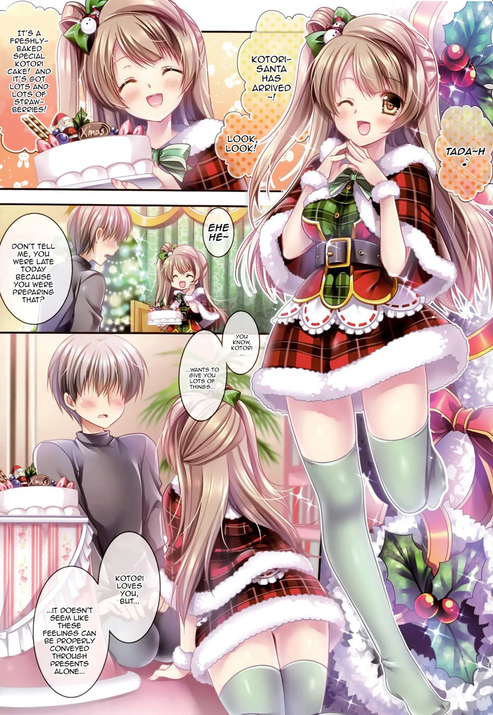 Kotori's SPECIAL LOVE SET