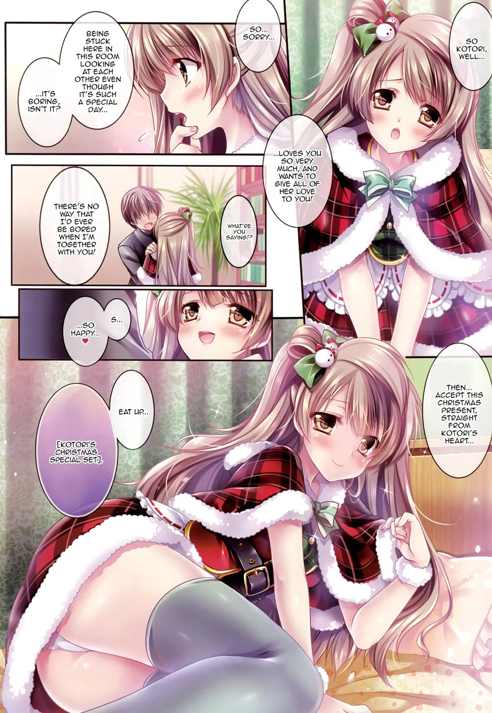 Kotori's SPECIAL LOVE SET