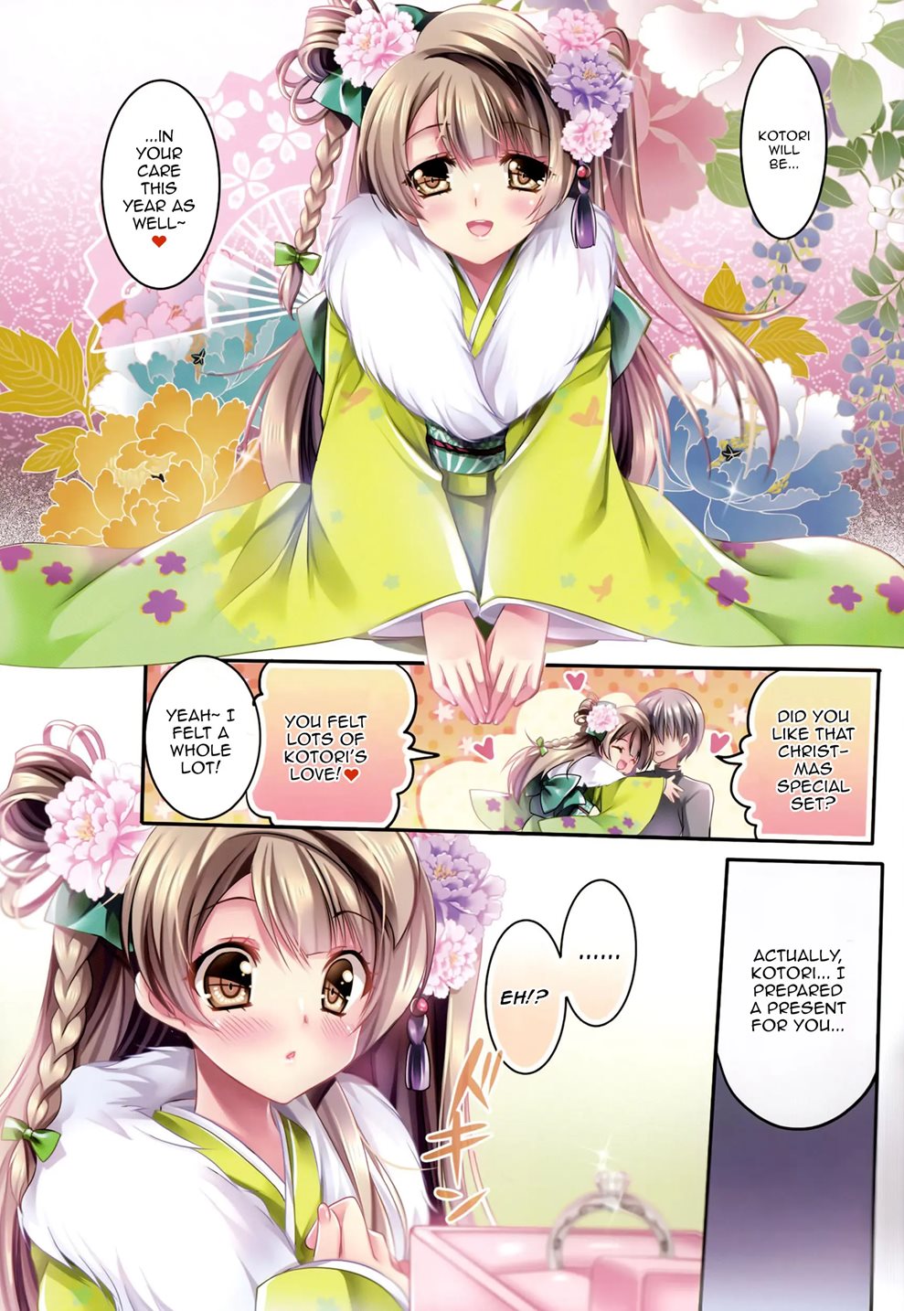 Kotori's SPECIAL LOVE SET