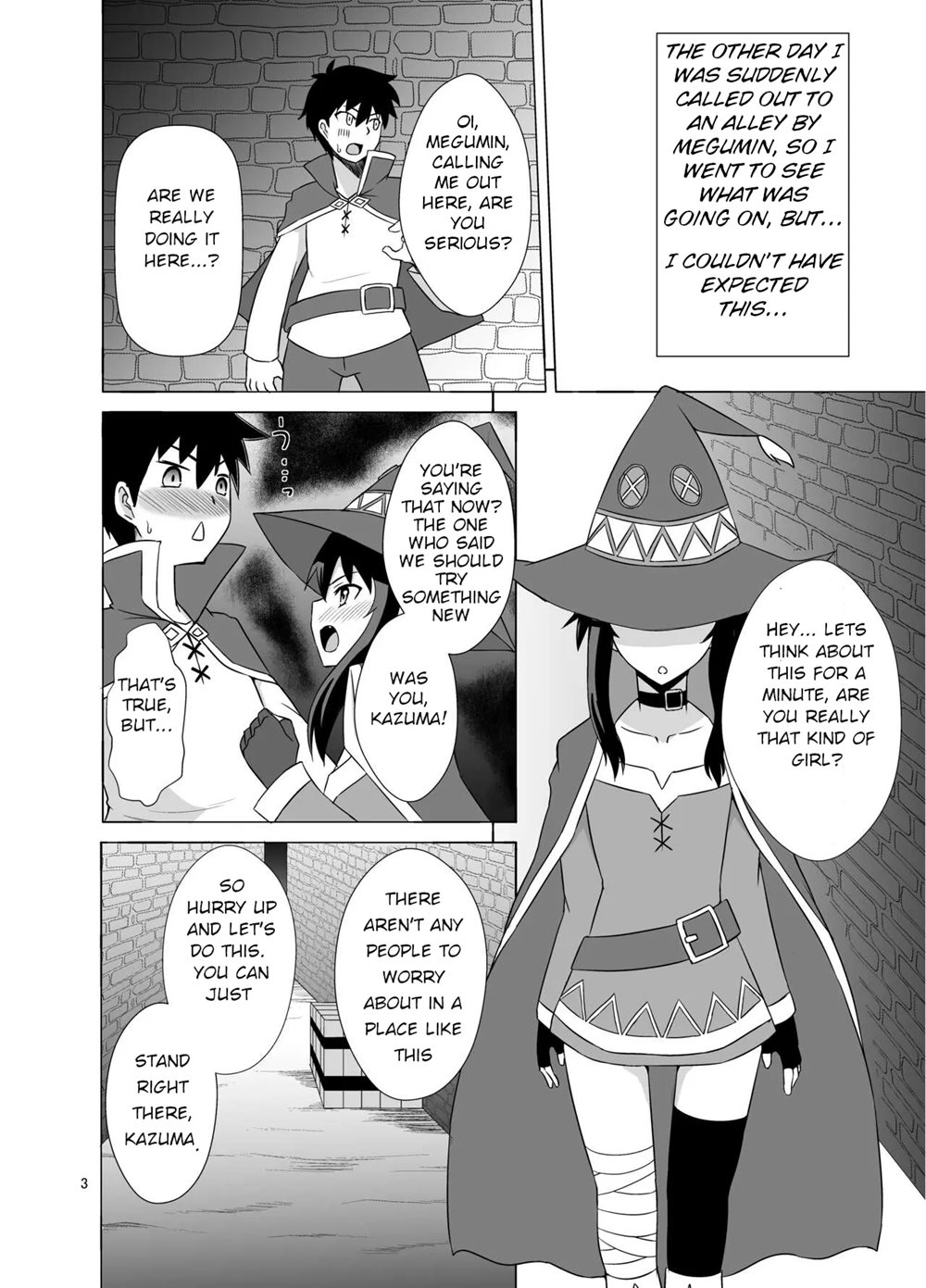 Megumin Ga Okuchi De Nukinuki Shite Kureru Hon