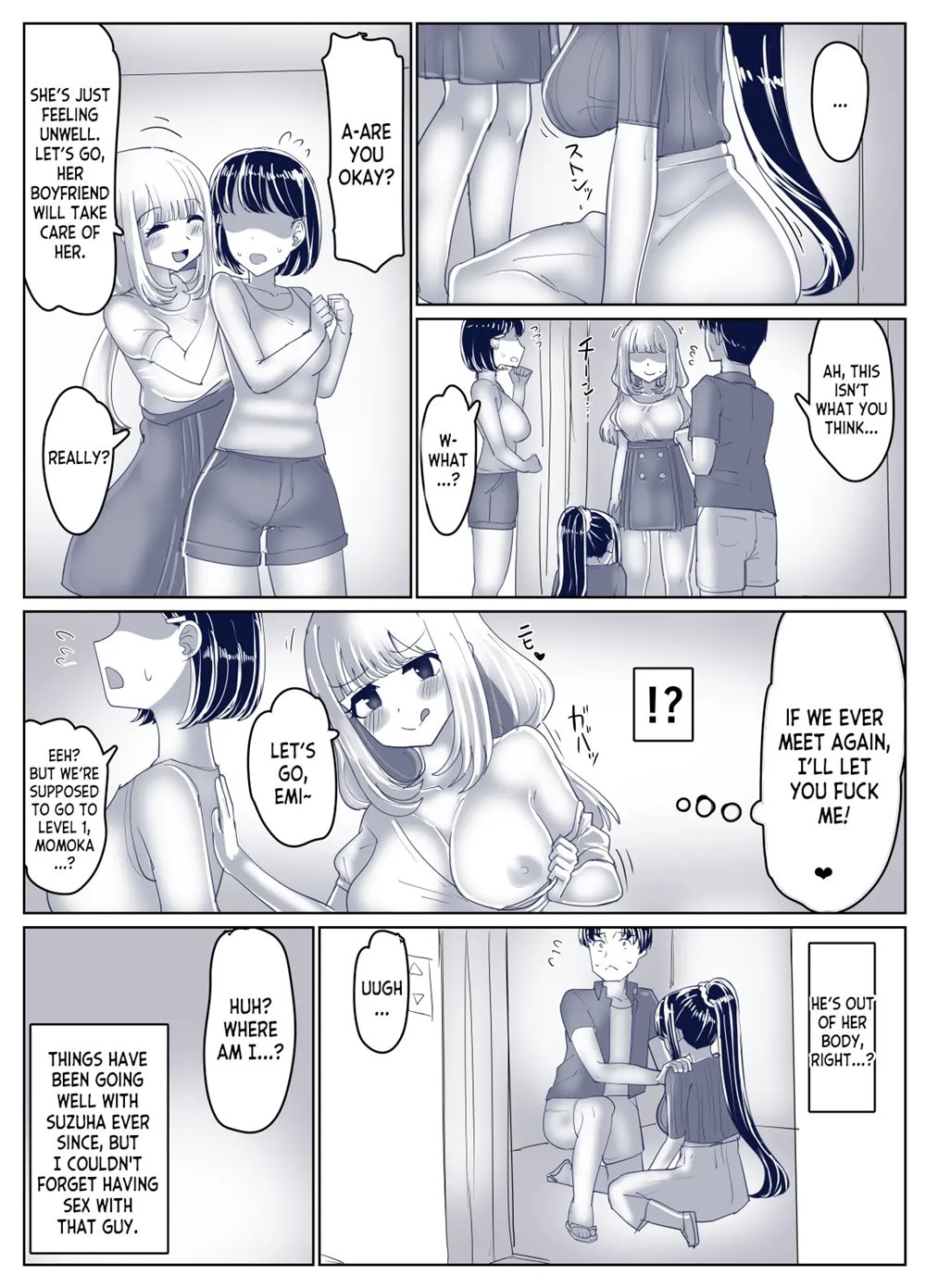 Page 9 | 8P Sex Change Possession Manga + Omake (Original) - Chapter 1: 8P  Sex Change Possession Manga + Omake [Oneshot] by - at HentaiHere.com