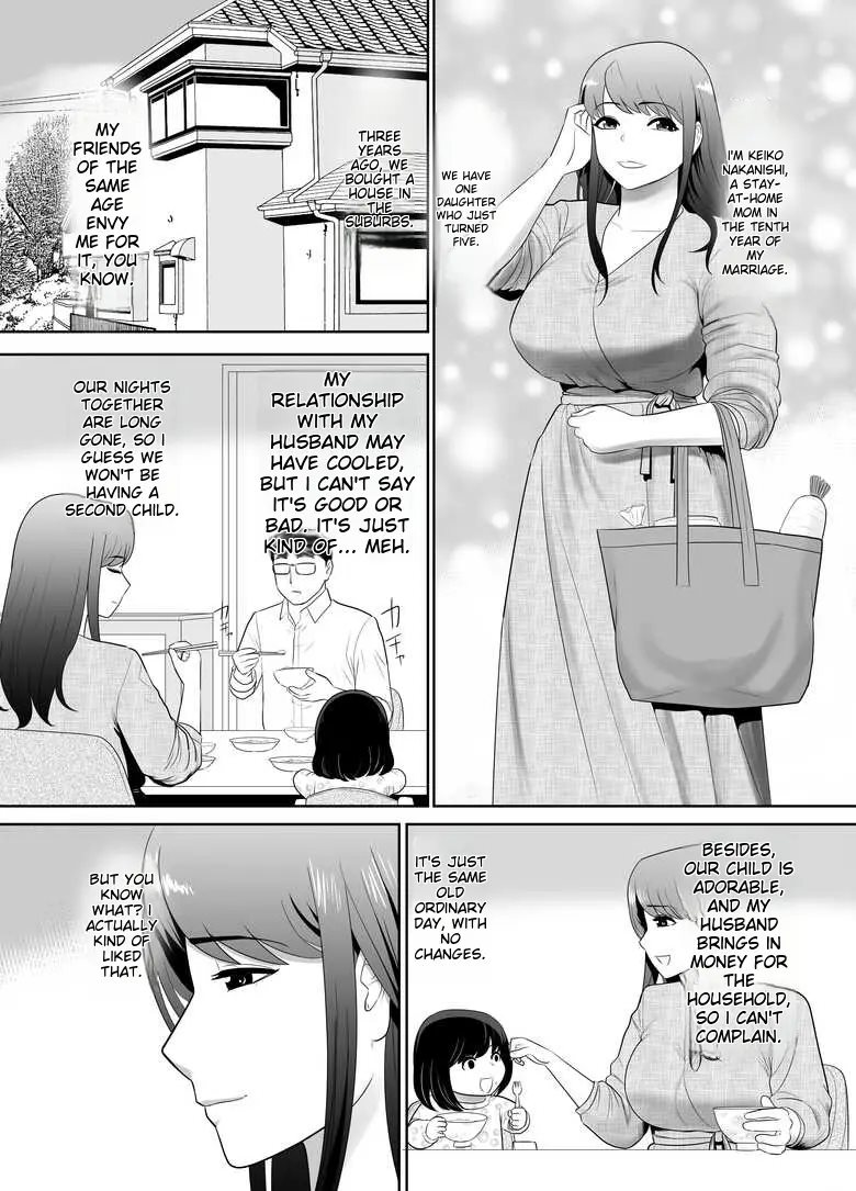 A Ripe Wife Awakened By Her Nephew At A House With A Family Every Day [Rewrite]