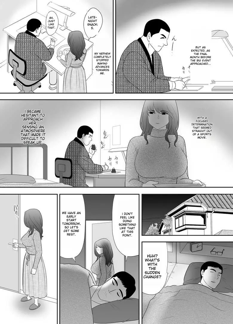 A Ripe Wife Awakened By Her Nephew At A House With A Family Every Day [Rewrite]