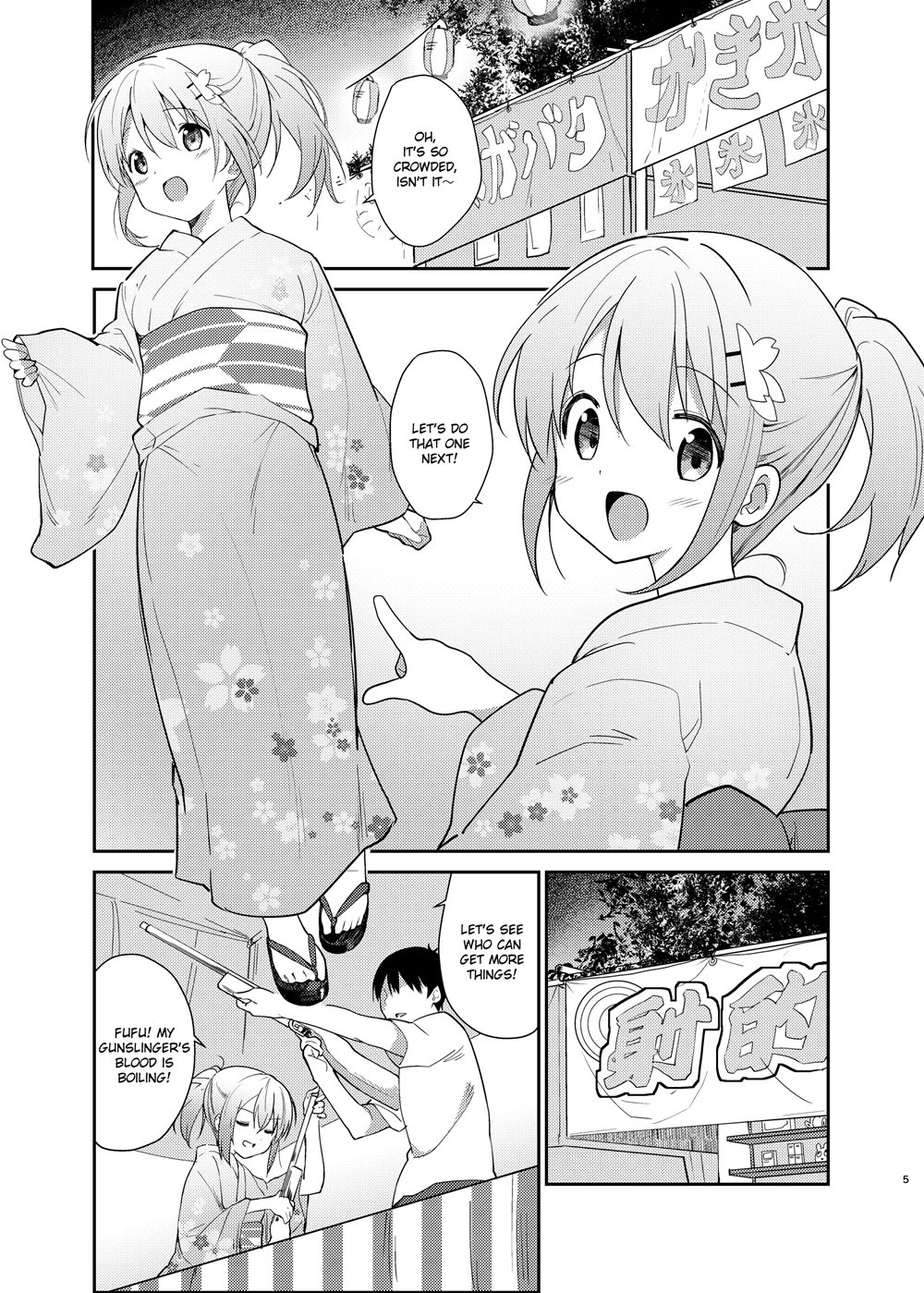 Is The Order A Cocoa And Yukata?