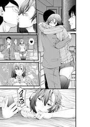 First Crush NTR ~What Happens When You Fuck Your Now Married Childhood Friend~