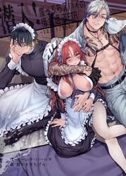 Infiltrate! Debt Repayment RTA Of A Spy On The Brink ~The Crossdressing Maid And The Oni Boss~