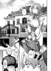 Infiltrate! Debt Repayment RTA Of A Spy On The Brink ~The Crossdressing Maid And The Oni Boss~