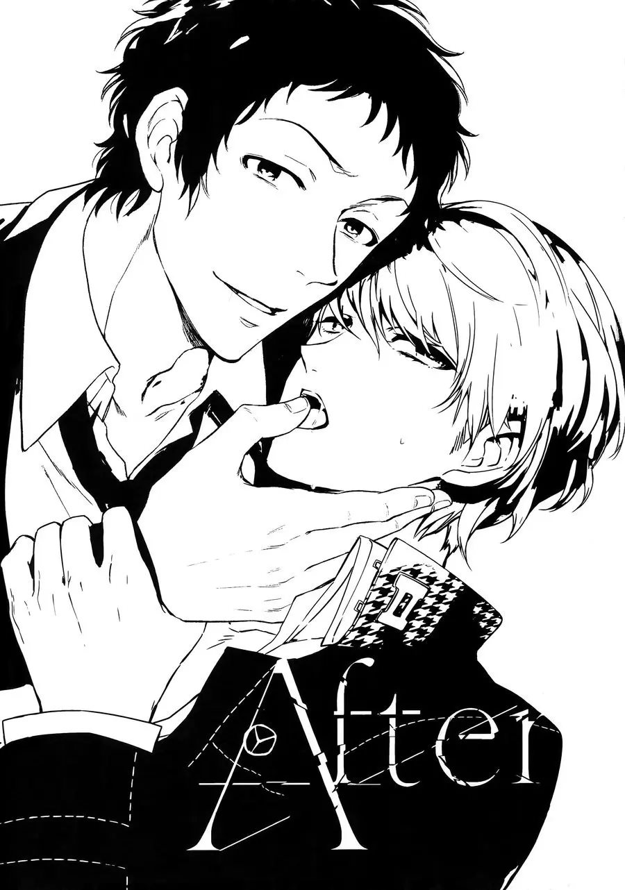 After [Yaoi]