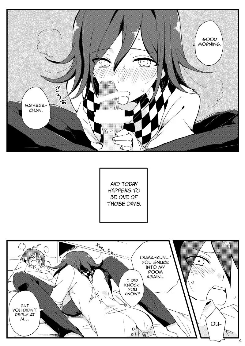 Ouma-kun No Are Na Hi [Yaoi]