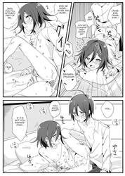 Ouma-kun No Are Na Hi [Yaoi]