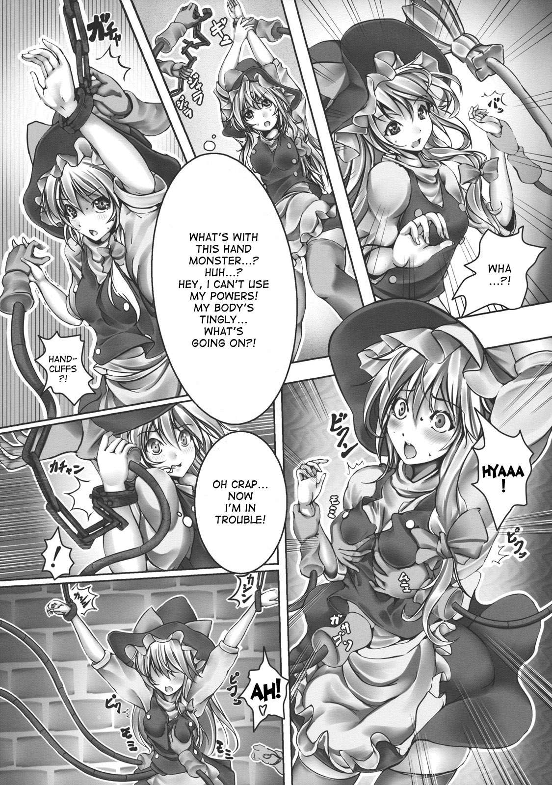 Kirisame Marisa Rape Machine