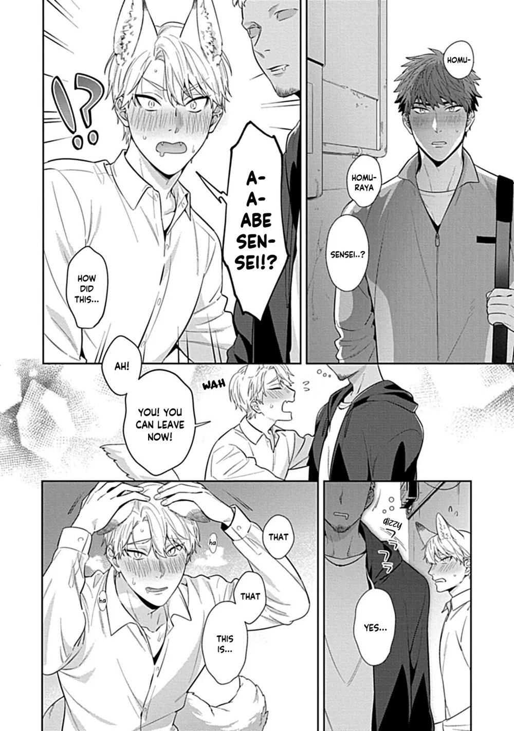 Teacher, Meals On The Bed [Yaoi]