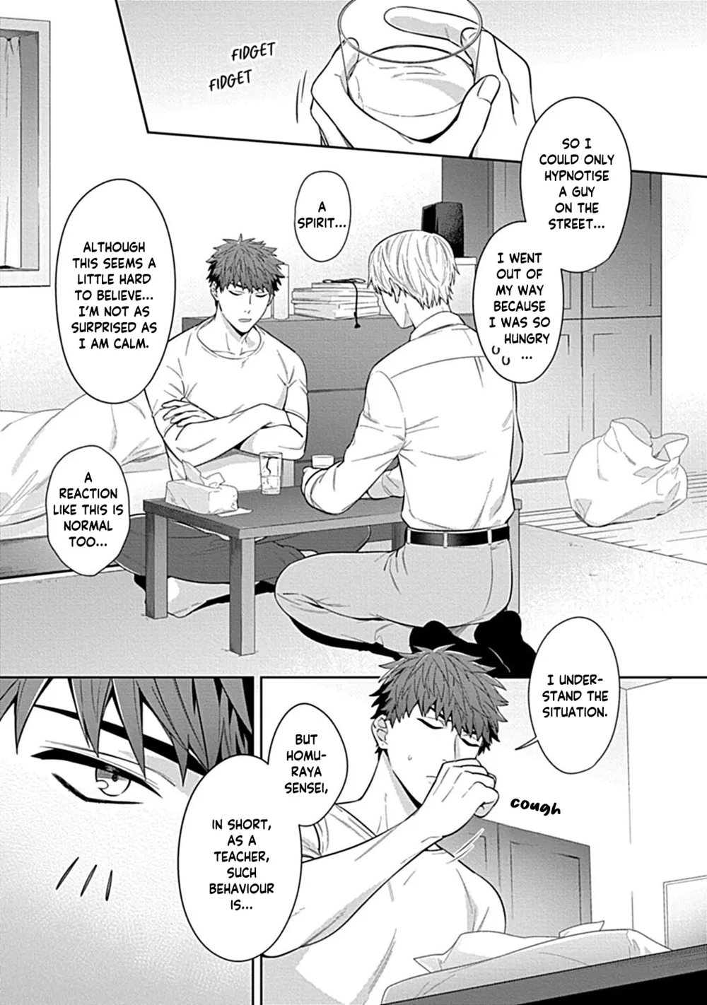 Teacher, Meals On The Bed [Yaoi]