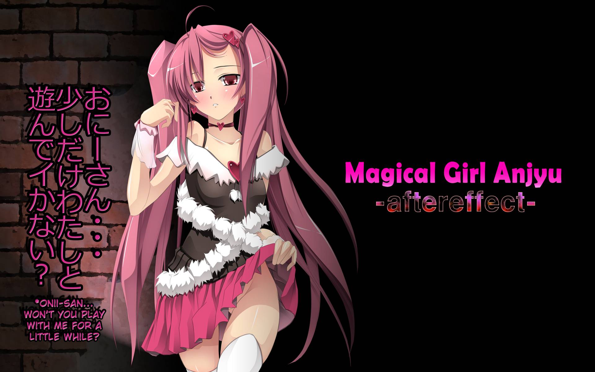 Magical Girl Anjyu -Aftereffect-