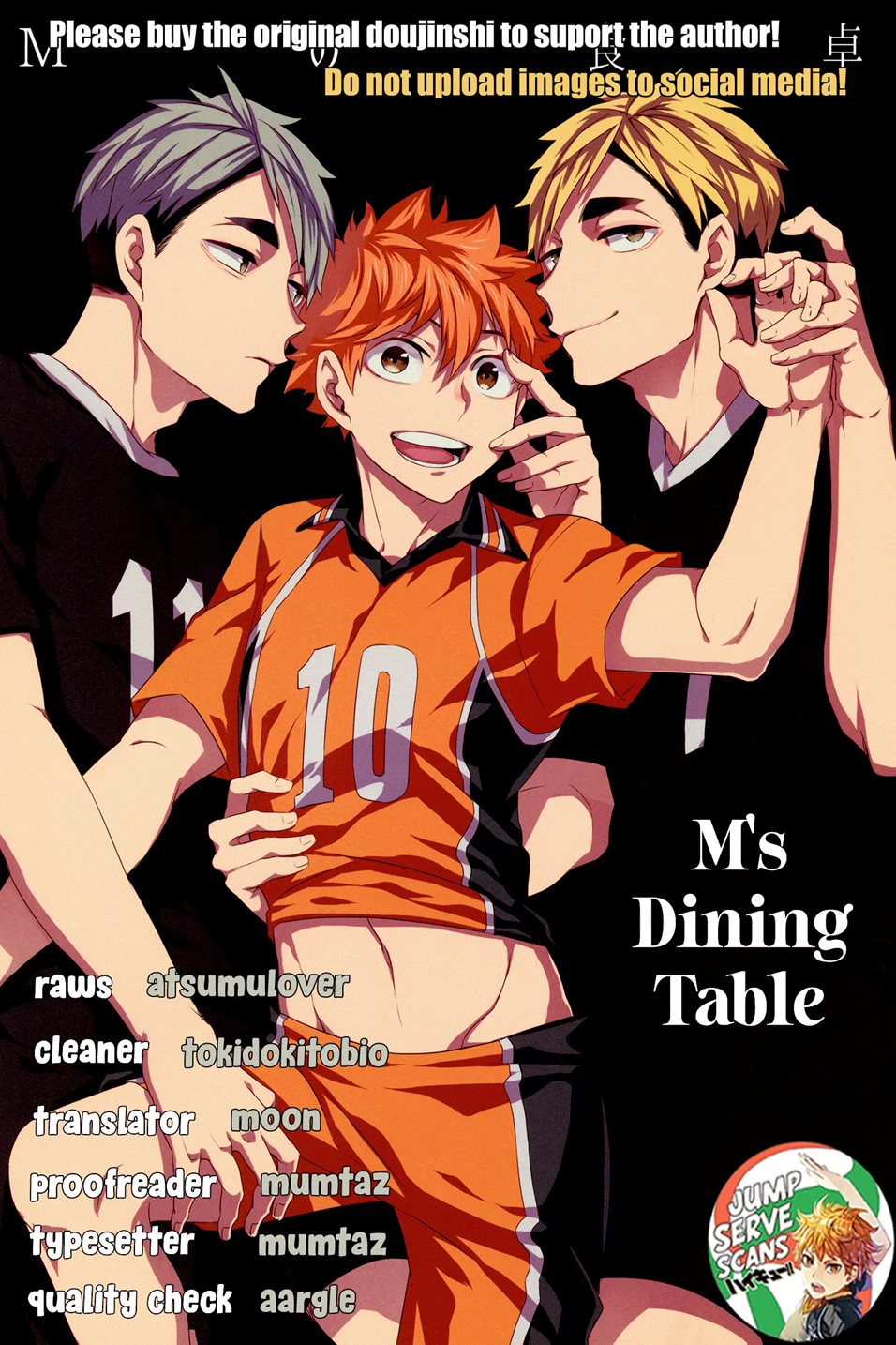 M's Dining Table [Yaoi]