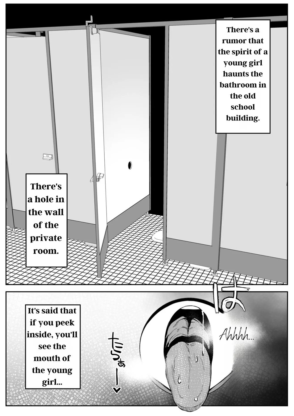 Toilet No Jimiko-san