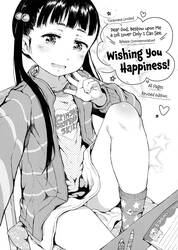 Toranoana Special Separate Manga Booklet, Wishing You Happiness!