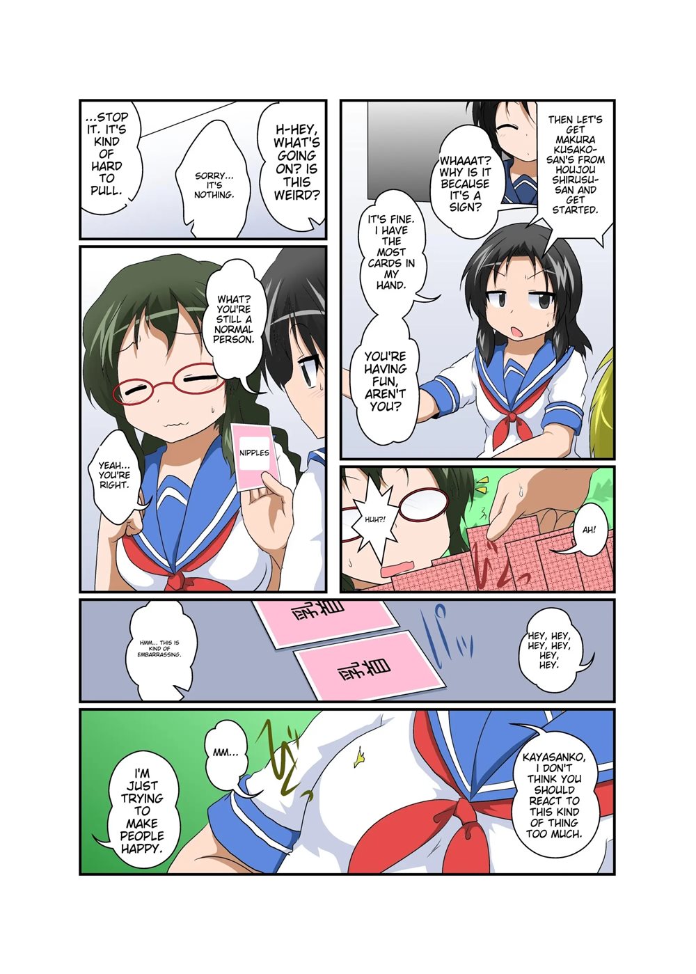 Rifujin Shoujo ~Hentai Card Game Hen~