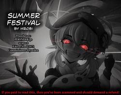 Summer Festival