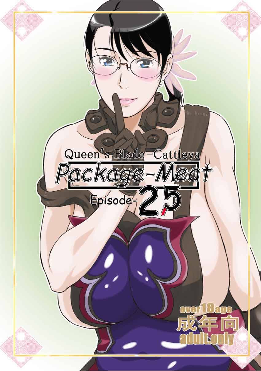 Package Meat