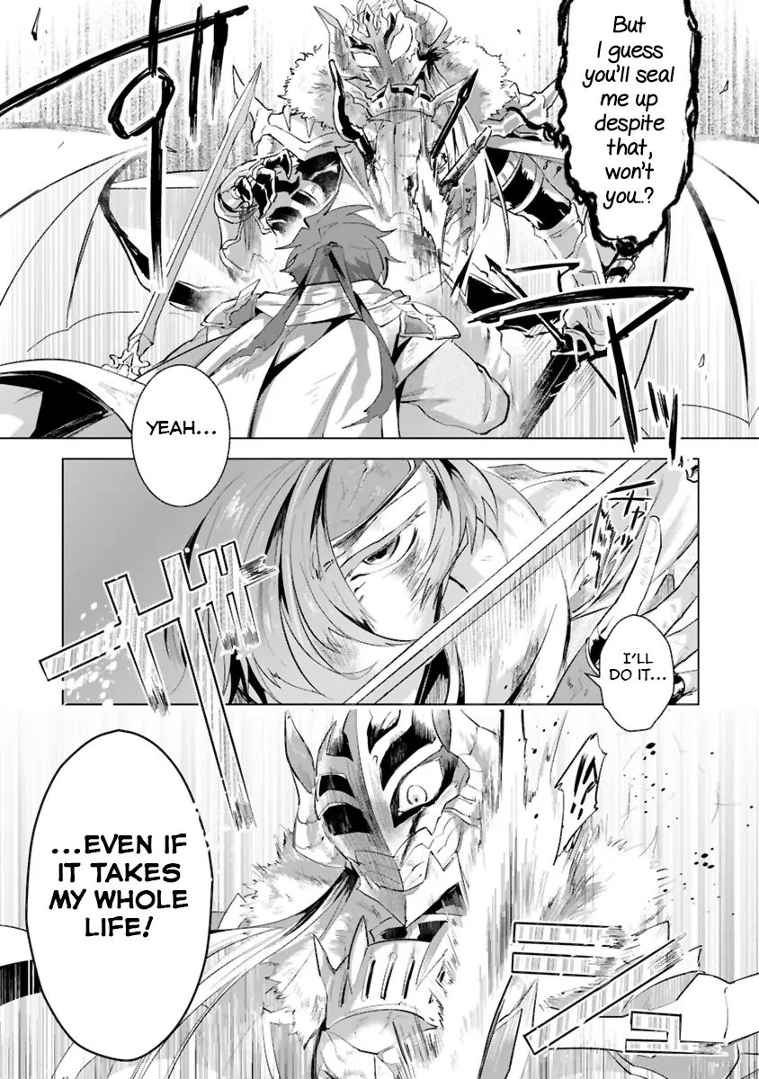 The Demon Lord Wants The Hero's Sword To Mess Him Up [Yaoi]