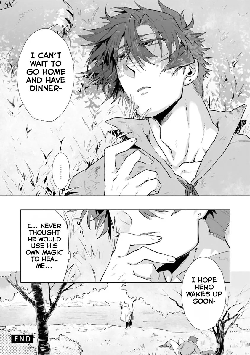 The Demon Lord Wants The Hero's Sword To Mess Him Up [Yaoi]