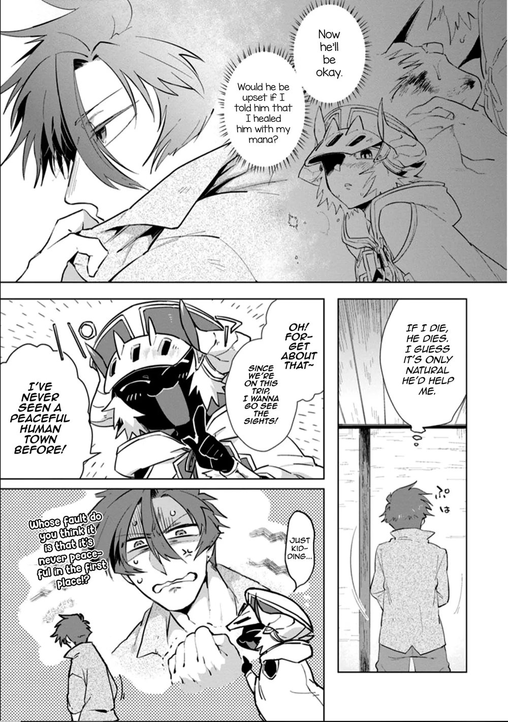 The Demon Lord Wants The Hero's Sword To Mess Him Up [Yaoi]