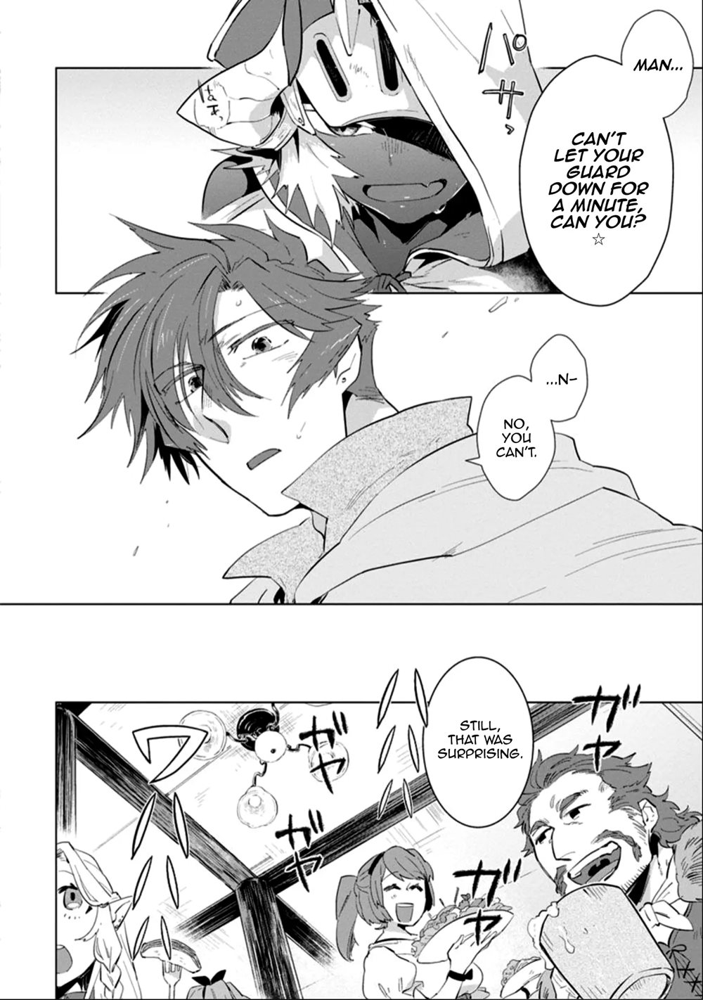 The Demon Lord Wants The Hero's Sword To Mess Him Up [Yaoi]