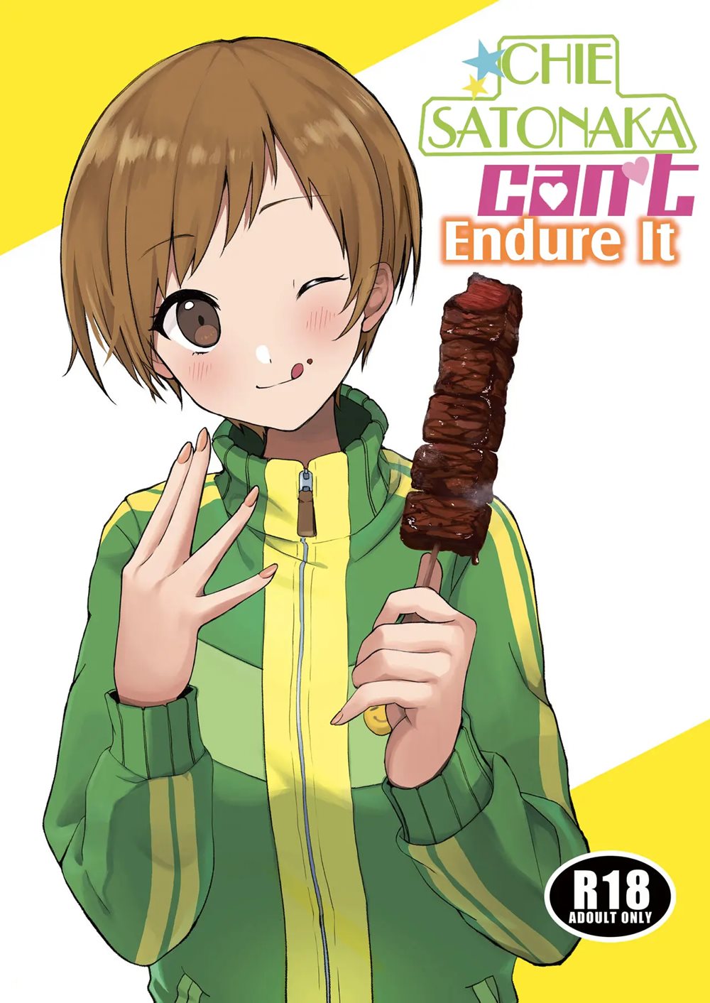 Chie Satonaka Can't Endure It