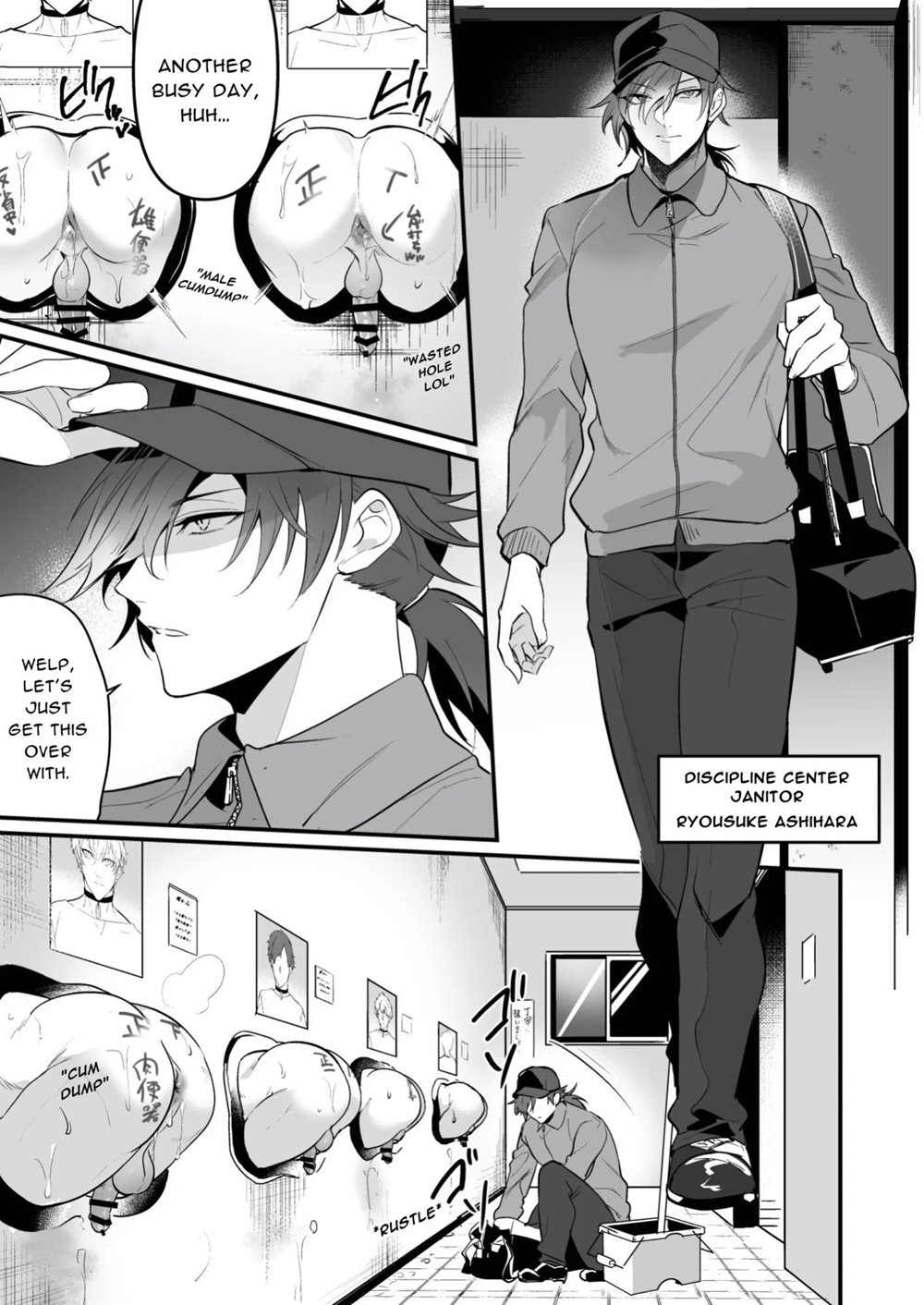 Page 13 | Sexual Punishment ~Ass In The Wall Janitor~ [Yaoi] (Original) -  Chapter 1: Sexual Punishment ~Ass In The Wall Janitor~ [Oneshot] by - at  HentaiHere.com