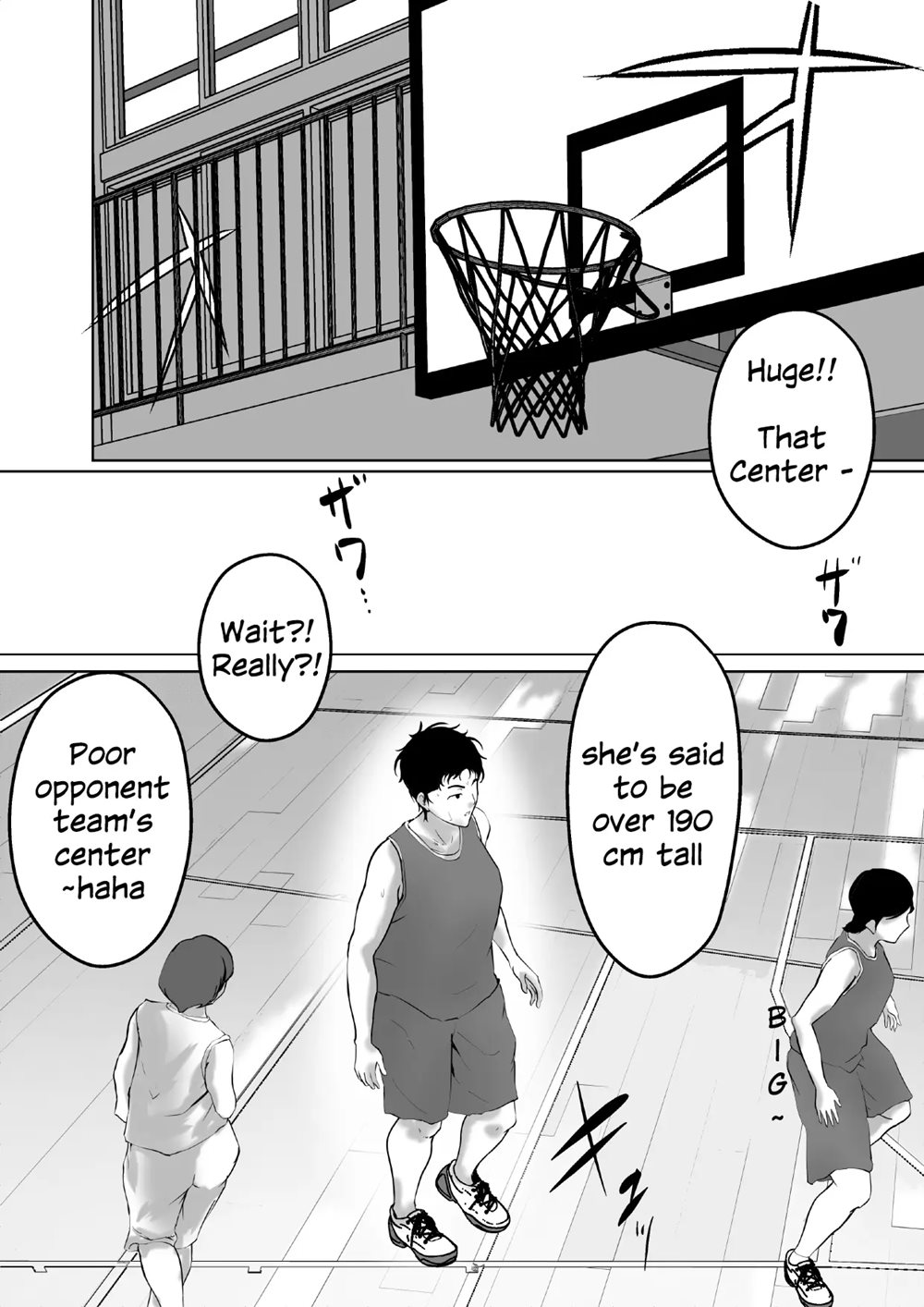 Basketball Club Center Ms. Ishida