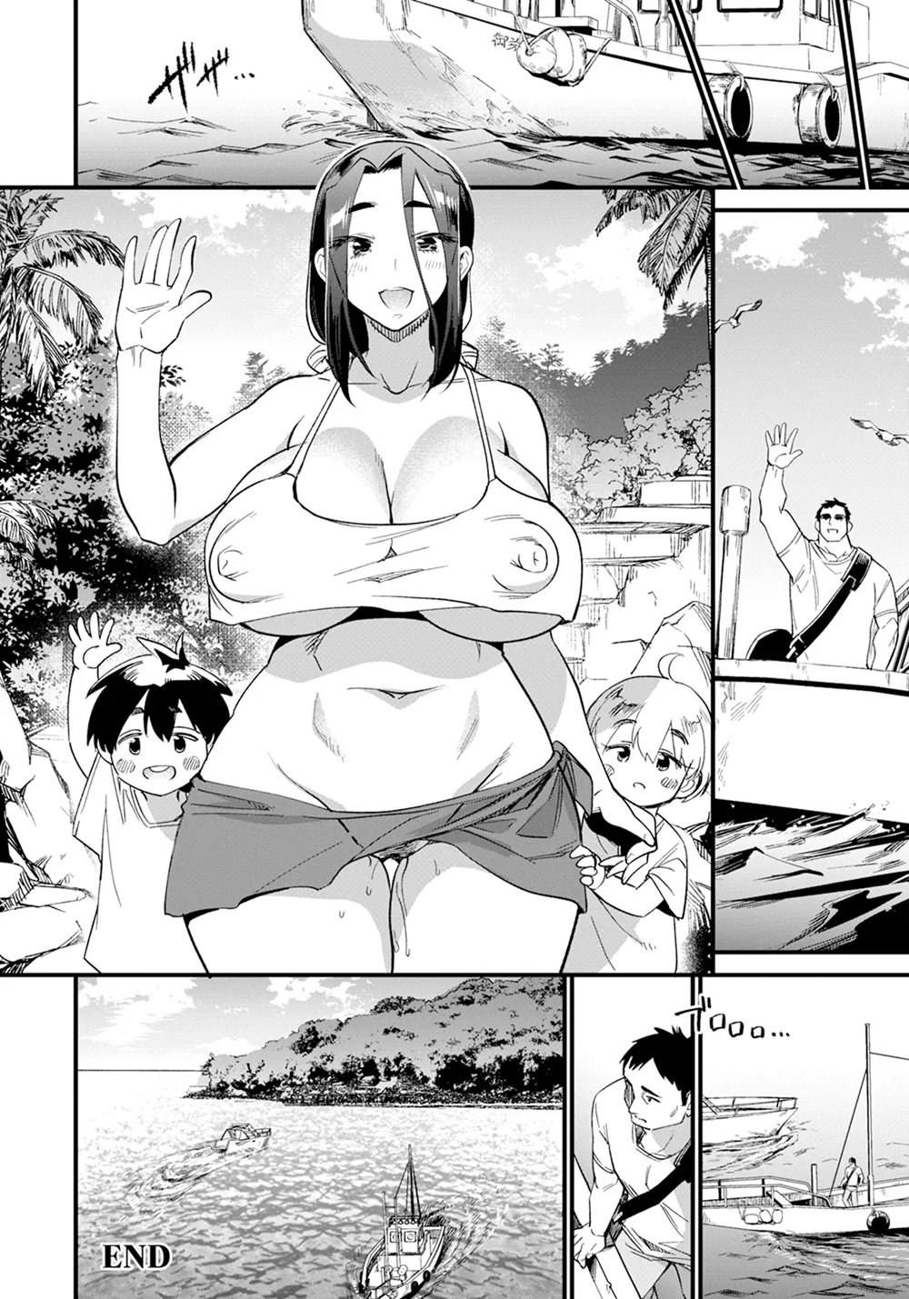 Lewd Mother Island