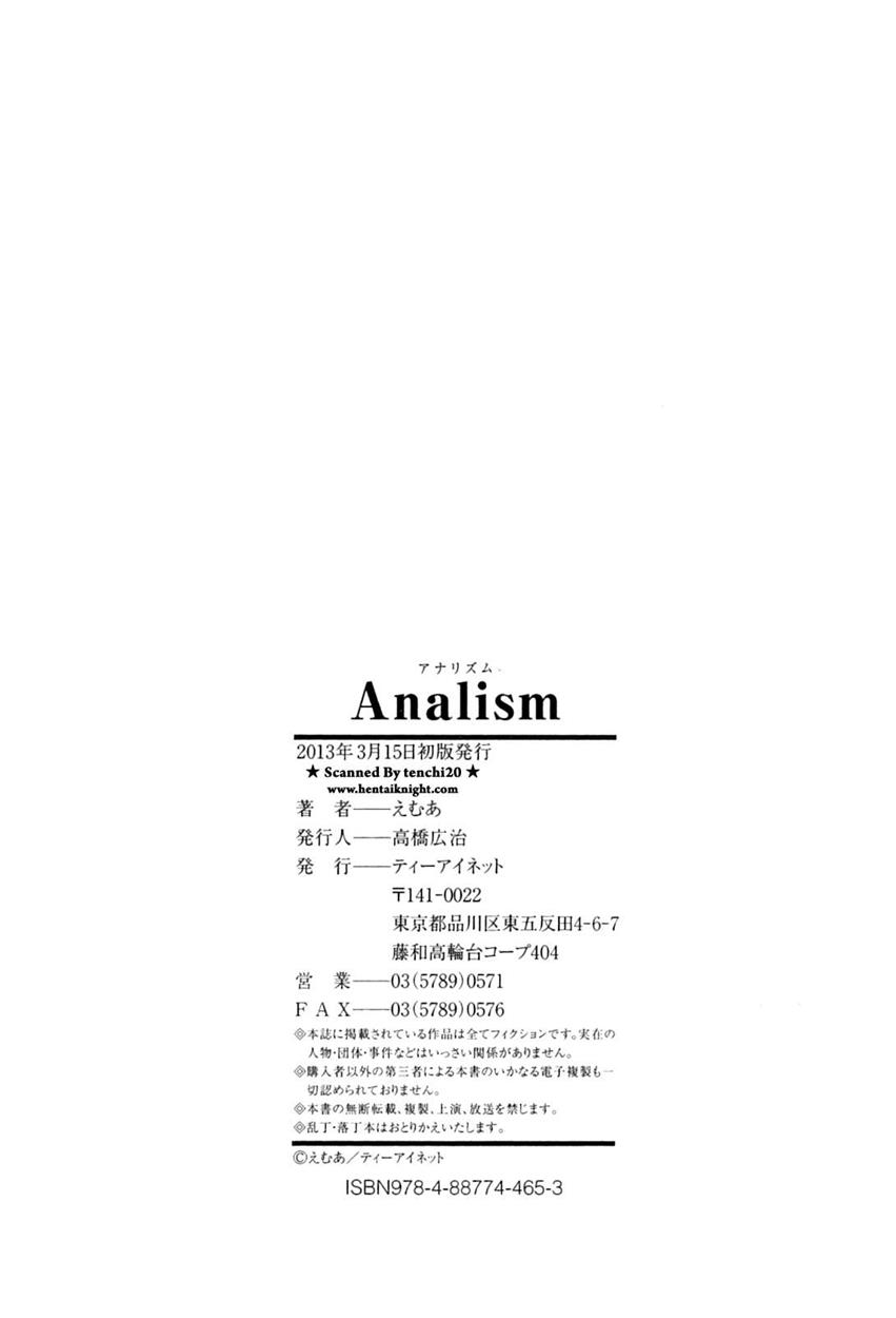 Analism