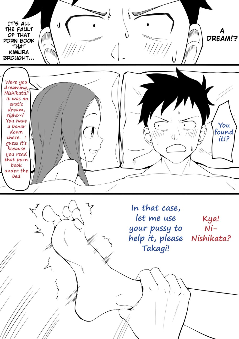 Heimaku Mae Teki Nishikata (Karakai Jouzu No (Moto) Takagi-san)