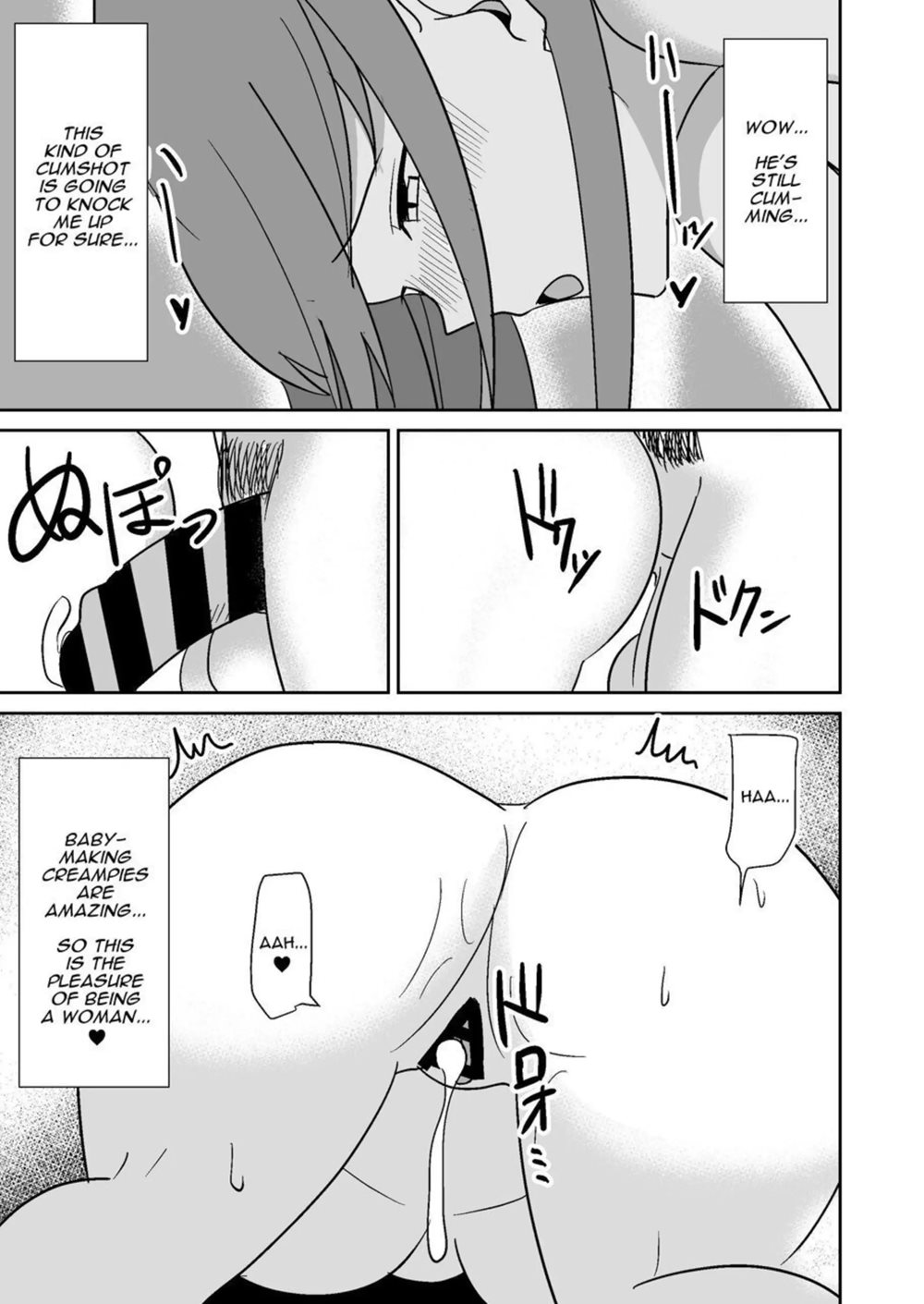 Page 18 | I Cucked & Impregnated A Wife In My Neighborhood (Original) -  Chapter 1: I Cucked & Impregnated A Wife In My Neighborhood [Oneshot] by  Unknown at HentaiHere.com