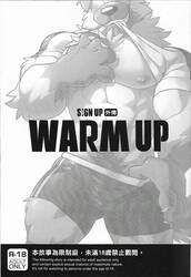 WARM UP [Yaoi]