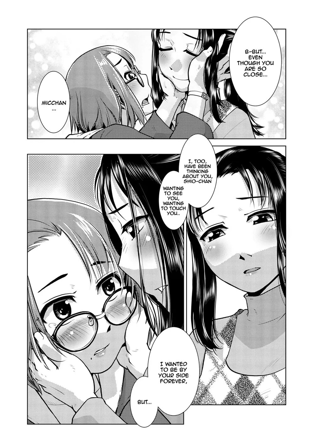 Page 19 | Futanari Noukou Haramase Ai (Original) - Chapter 1: Futanari  Noukou Haramase Ai [END] by Kamotama at HentaiHere.com